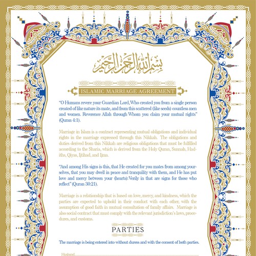 Design A Beautiful Islamic Marriage Agreement Document Template Design by rainmar