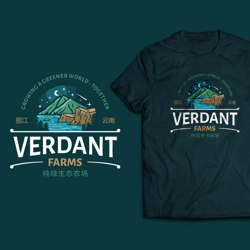 Design di Yangtze River farm & adventure camp logo design di Dom Garcia