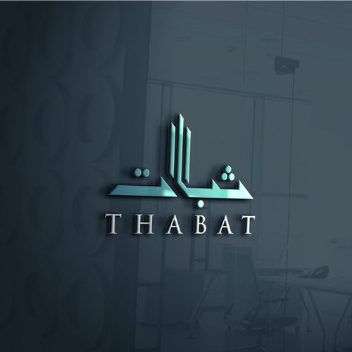 Design a Logo for a new Investment Firm called THABAT Design by Parabawa