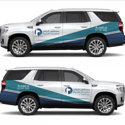 Emergency Medical Services GMC Design by Daniel Quaresma