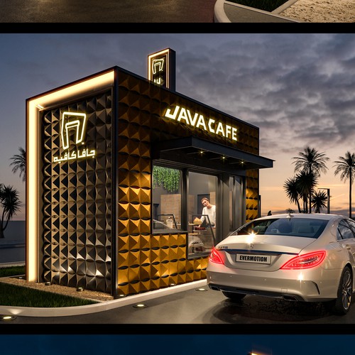 Designs | 3D Arch Rendering Design Drive-Thru Kiosk for coffee shop ...