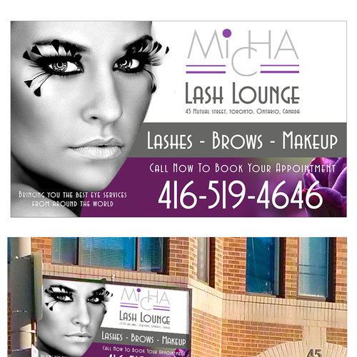 Micha Lash Lounge Signage Contest