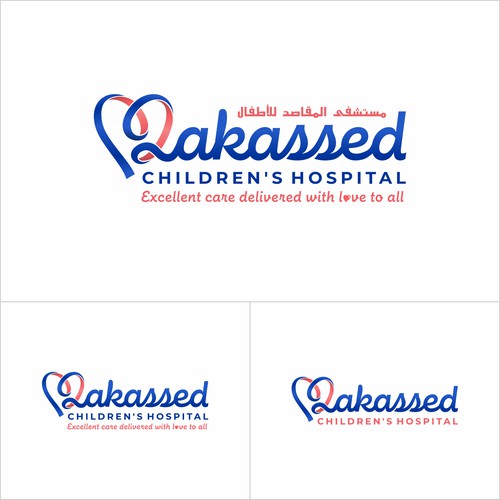 Designs | Makassed Children Hospital | Logo design contest