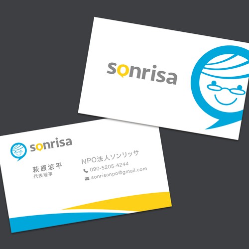 Gewinner des Wettbewerbs „「スタートアップでクリエイティブで洗練された企業ロゴを希望します」。“ in der Kategorie Logo & Visitenkarte von L.H. design