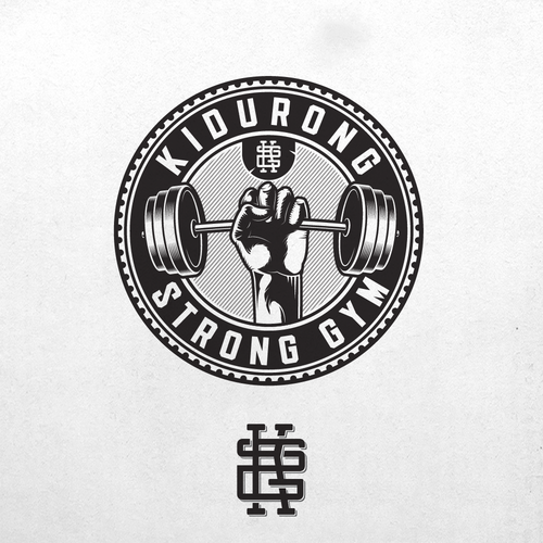 Help me design a logo for my strength based gym! Design von DEVILPEN