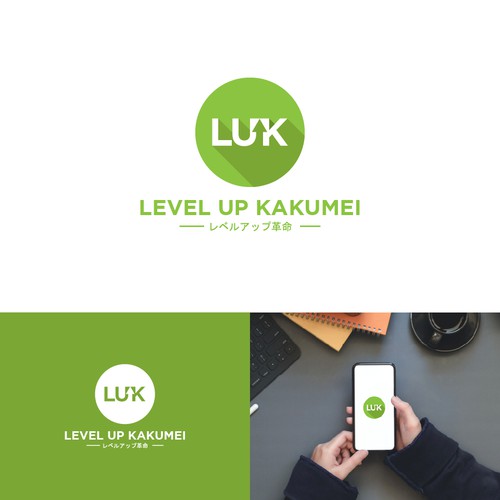 Logotipos propuesta en el concurso por Shiren Std