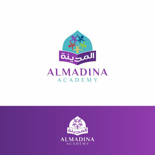 Powerful Logo design for Islamic School Design by noktah