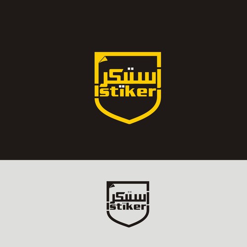  contest entry by ritroz