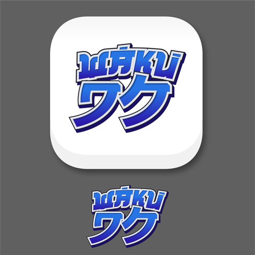 Waku Waku App Logo! Design by BamboeRuncink