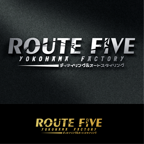 Logo design contest entry by SrvArt