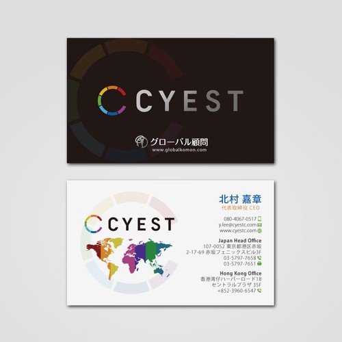 Design-Entwurf in der Kategorie  von Tcmenk