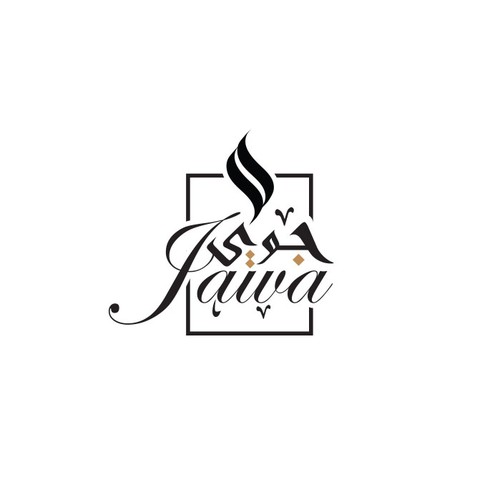  contest entry by Sarastudioo