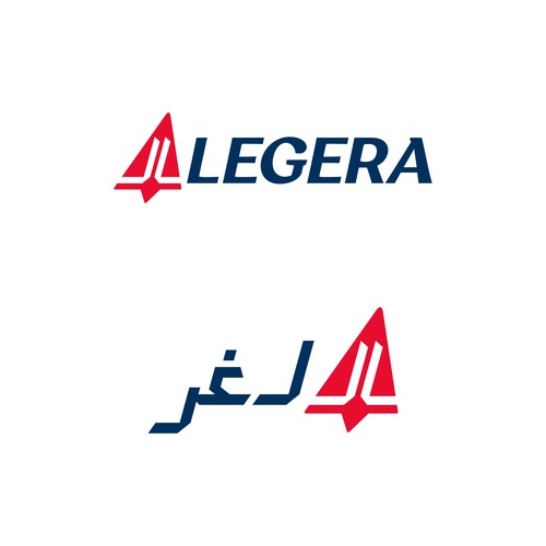 Logos Project - LEGERA - confectionary &  cereals category Design by Kibokibo