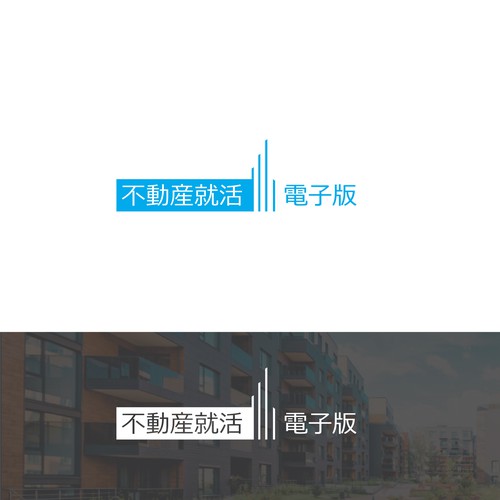 Logo & brand identity pack contest entry by DX Raven Design