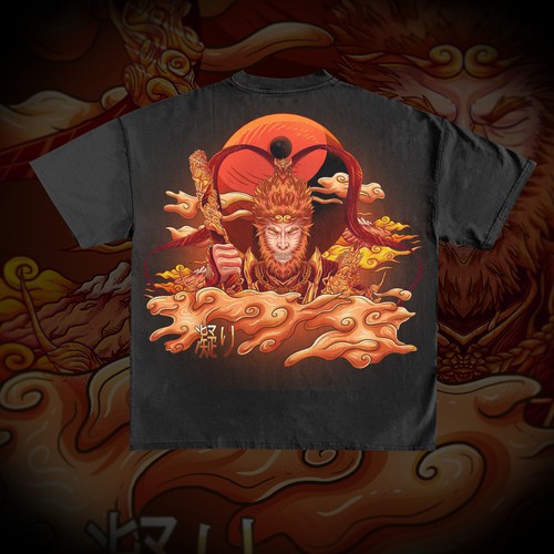 Kung-Fu Kori Merch x Vonsheezy Design réalisé par zrnine