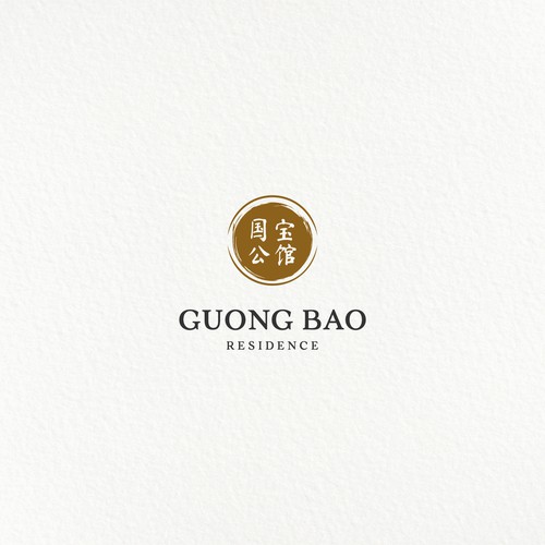 国宝酒店  Guong Bao Residence Design by GinaLó