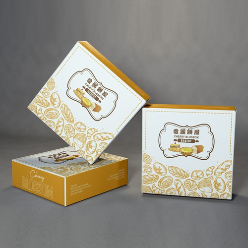 Bakery Box Design Design by Experiva