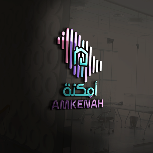 Logo design contest entry by Bia Machado?