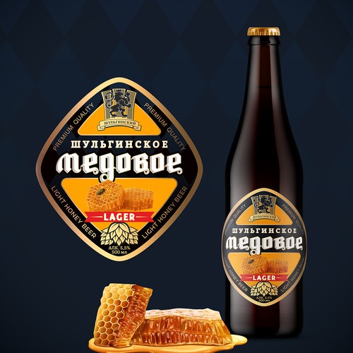 Rótulo de produto proposta de design por pro_