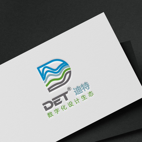 DET——Industrial Design Company Logo Design (Gold) Design by spArt31™