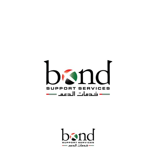 New division starting in UAE Design by creativziner