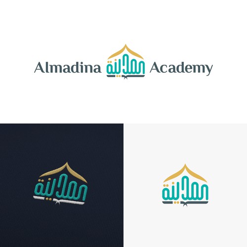 Powerful Logo design for Islamic School Design by OUF
