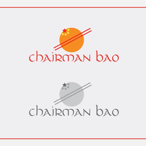 chairman bao dunk