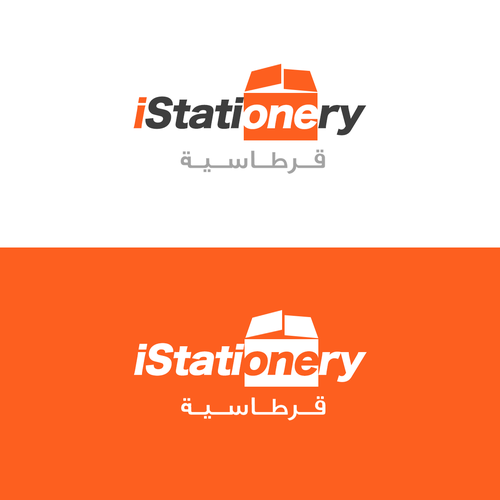 stationery logo design