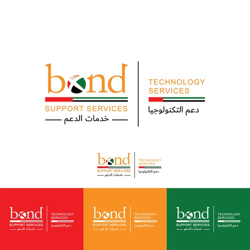 New division starting in UAE Design by creativziner