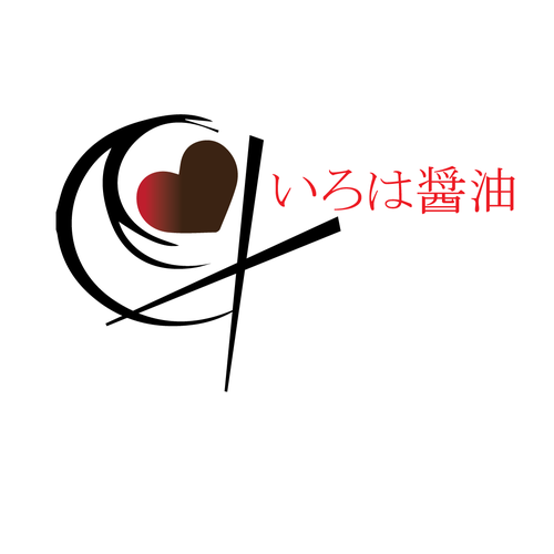 Logotipos propuesta en el concurso por Favinci