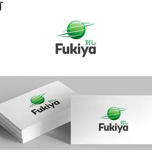 Logo design contest entry by Randys