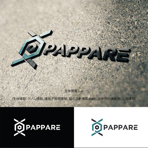 Logo & business card contest entry by vírαntíαrt™