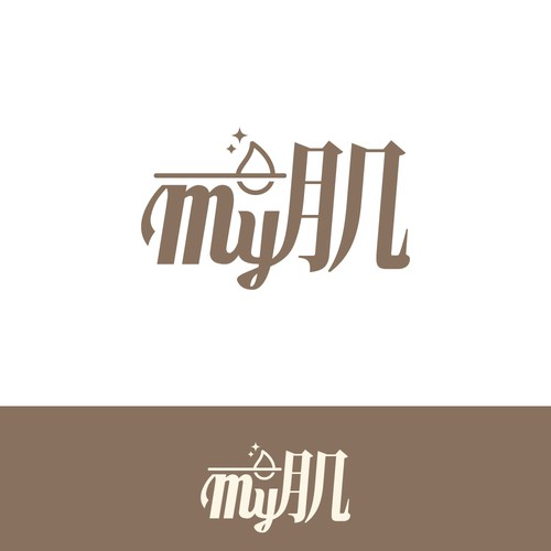 Logo design contest entry by raven09