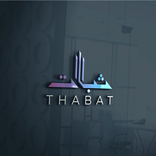 Design a Logo for a new Investment Firm called THABAT Design by Parabawa