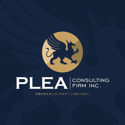 Logo design contest entry by bo_rad