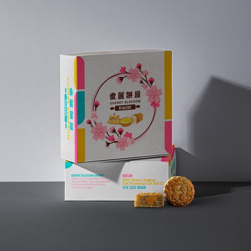 Bakery Box Design Design von Minimal Swipe