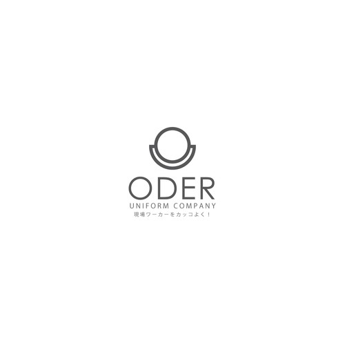 Logotipos propuesta en el concurso por Choni ©