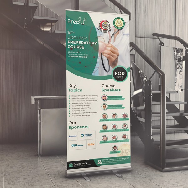 PrepU 10th Urology Preparatory Course – Medical Conference Roll-Up Banner