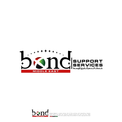 New division starting in UAE Design by Amalia✔