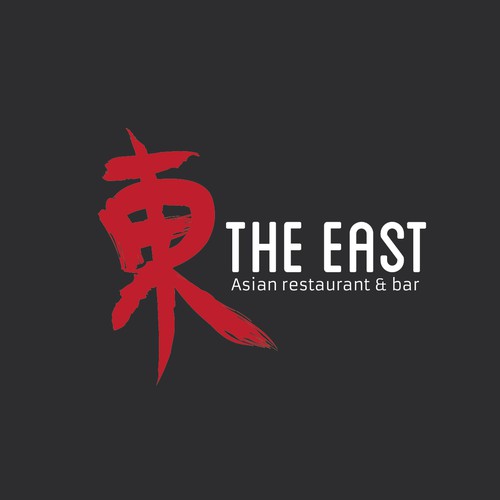 journey to the east restaurant