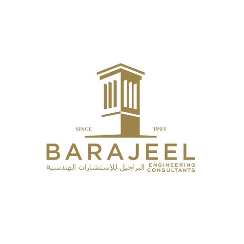 REBRAND ALERT: Let's help BARAJEEL modernize & appeal to a younger generation of  clients! Design by humbl.