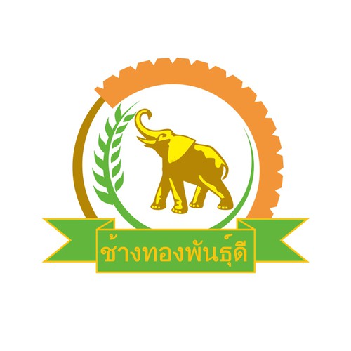 Logo design contest entry by LAABS