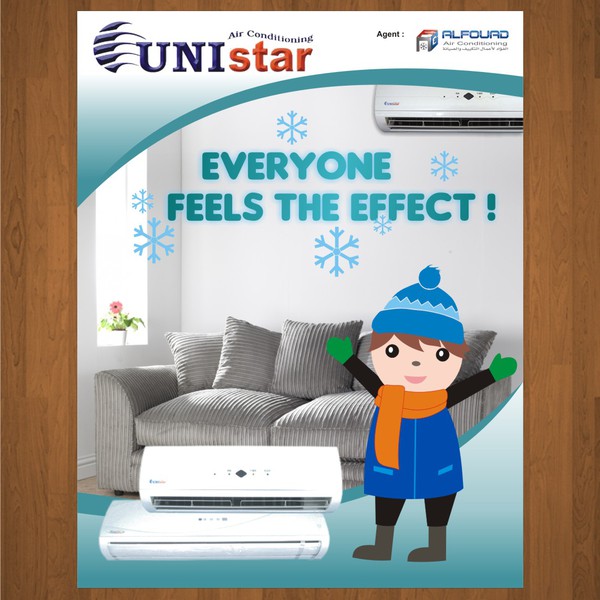UNI STAR needs a new ad designed!