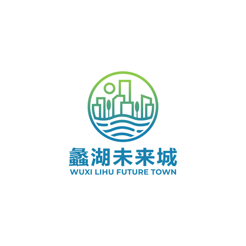 Design a modern logo for a new town in Wuxi city, China Design by hwa_dsgn