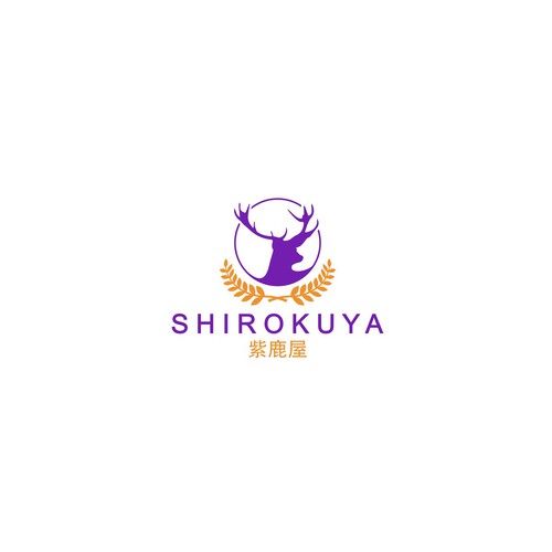 Logo design contest entry by Gayane79