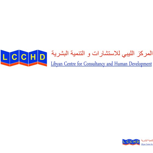 Logo design contest entry by trinux174