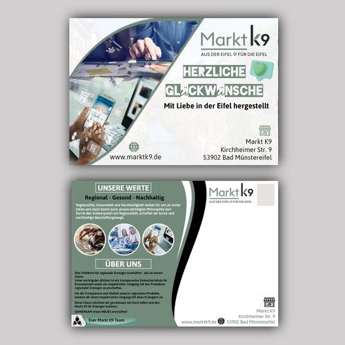  contest entry by allMarv