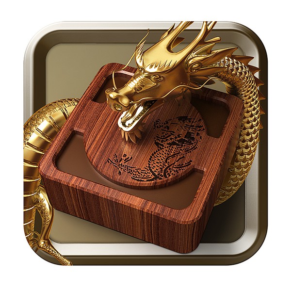 Design by ssMax titled "icon or button design for Lujing"