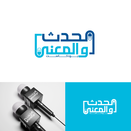 Logo design contest entry by X*creative*✅