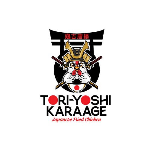 Fun Japanese Fried Chicken Restaurant Logo to Appeal to University-Aged Late Night Diners Design by PixelMan99